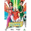 Dil Bole Hadippa