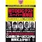 TOEIC�ŋ��̋���