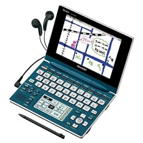 SHARP Brain(�u���[��) W�^�b�`�p�l���Ή� �J���[�d�q���� PW-AC900-A �V�[�u���[ 100�R���e���c���^ 5�^�����׃J���[�t�� �e�L�X�g�����@�\����