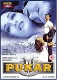 Pukar