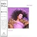 Hounds of Love (Japanese Mini-Vinyl CD)