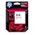 Original HP 100 Gray Photo Ink Cartridge in Retail Packaging