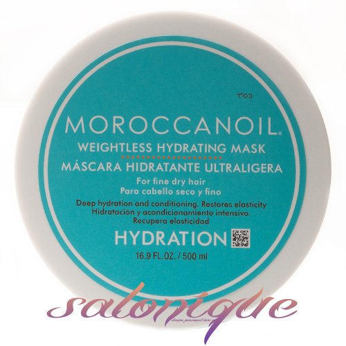 Moroccanoil Weightless Hydrating Mask 16.9 oz (NEW)