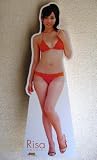 吉木りさ×ヤングアニマル嵐　自宅アイドルスタンド（限定非売品）