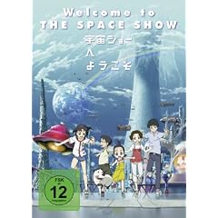 Welcome to the Space Show