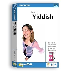 Talk Now! Learn Yiddish - Beginning Level