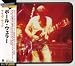Live Wood [Re-Issue] von Paul Weller - alle Infos