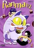 Eigenschaften AV Visionen GmbH / Ranma 1/2 Box Vol.3 (5 DVDs) - Episoden 55 - 80