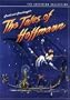 The Tales of Hoffmann (The Criterion Collection)