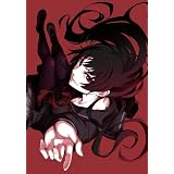 黄昏乙女 × アムネジア 第1巻 [DVD]