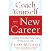 Some Great New Career Reads