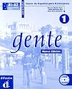 Gente 1 - Libro Trabajo (Nueva Edicion)