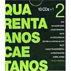 Boxset Caetano Veloso 75-82 by Caetano Veloso