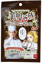 美肌一族 チョコレートシートマスク 1枚