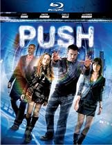 Push [Blu-ray]
