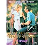 ���Ȃ��ɍ~�閲 [DVD]�j�R���X�E�P�C�W�u���W�b�g�E�t�H���_���[�W�[...�ɂ��