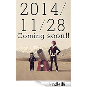 �L���v�e���T���_�[�{���g