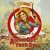 Annie Get Your Gun (1999 Broadway Revival Cast)