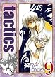 tactics (9) (BLADE COMICS)