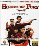House of Fury [Blu-ray]