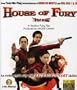 House of Fury [Blu-ray]