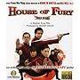 House of Fury [Blu-ray]