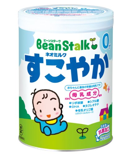 ビーンスターク すこやか大缶 820g