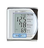 タニタ デジタル血圧計 手首式 パールホワイト BP-210-PR