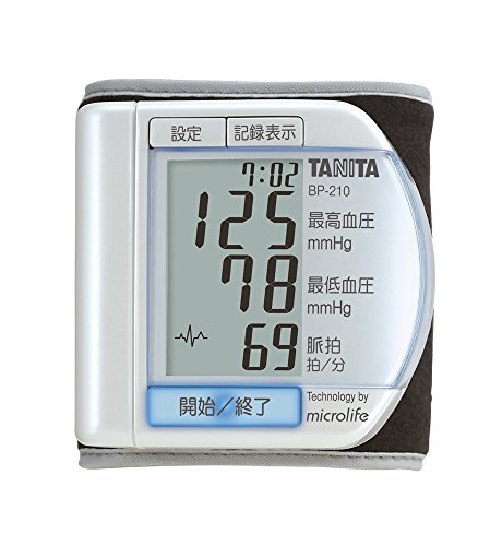 タニタ デジタル血圧計 手首式 パールホワイト BP-210-PR