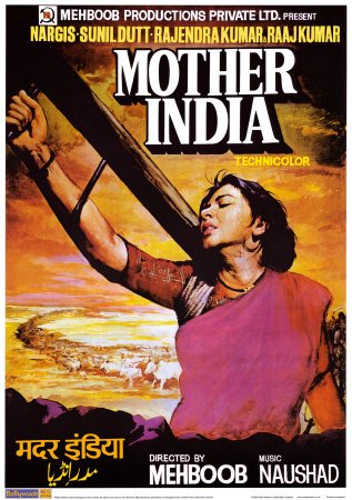Bollywood Poster Print, 24x34