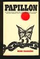 Papillon