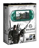 PSP Metal Gear Solid Entertainment Pack