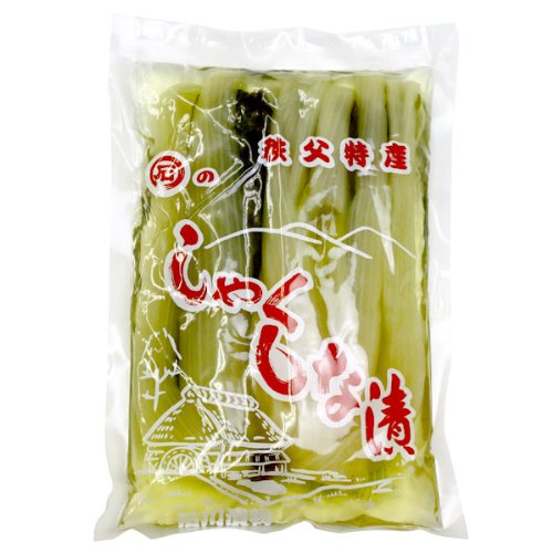 しゃくし菜漬け　【小サイズ】　石川漬物　秩父特産しゃくしな漬　彩の国優良ブランド品
