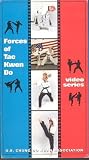 Forces of Tae Kwon Do by U.S. Chung Do Kwan Association