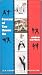 Forces of Tae Kwon Do