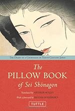 枕草子 (英文版) - The Pillow Book of Sei Shonagon (タトルクラシックス　)