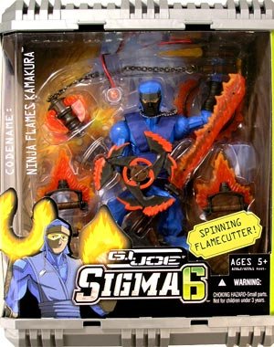 Childrens Toyshop  Toys : G.I. Joe 8 Inch Commando Sigma 6 - Spinning Flamecutter Ninja Flames Kamakura