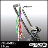 スティーマー マルチ系 フリンジ 自転車部品 [並行輸入品] スチーマー