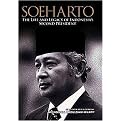 Soeharto (The Life and Legacy of Indonesia's Second President) (Illustrated) (Hardcover)