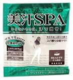 美汗SPA 和漢植物バス 25g