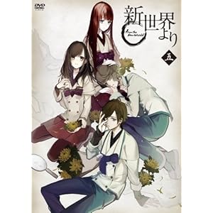 �u�V���E���v �� [DVD]