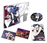 グリザイアの迷宮 (初回限定版) [Blu-ray]