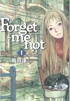 Ｆｏｒｇｅｔ－ｍｅ－ｎｏｔ（１）: 1 (KCデラックス)