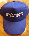 Los Angeles Dodgers Hebrew Baseball Cap