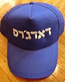 Los Angeles Dodgers Hebrew Baseball Cap