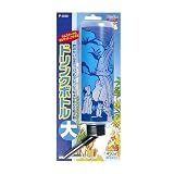 ドリンクボトル 大 450ml
