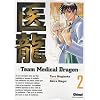 Team Medical Dragon, Tome 2 :