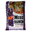 Soken Low-Fat Ramen, Miso, 3-Ounce Packets (Pack of 12)