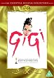 Gigi [DVD]