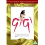 Gigi [1958]